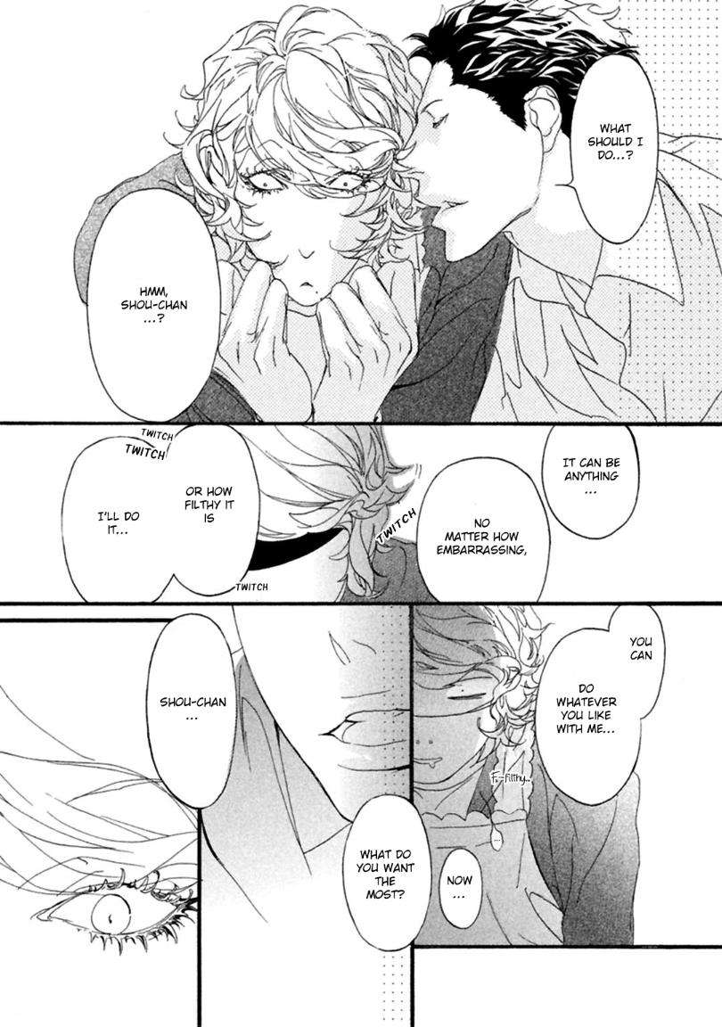 Akuma-Ni-Kiss-Wo-By-Madarame-Hiro-Eng page 5