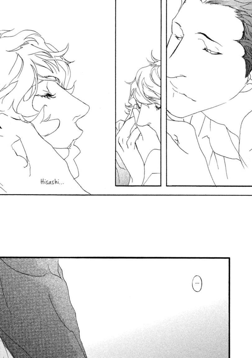 Akuma-Ni-Kiss-Wo-By-Madarame-Hiro-Eng page 10