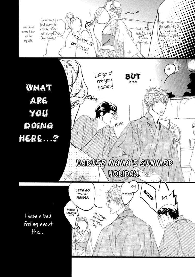 Akuma-Ni-Kiss-Wo-By-Madarame-Hiro-Eng chapter_010 thumbnail