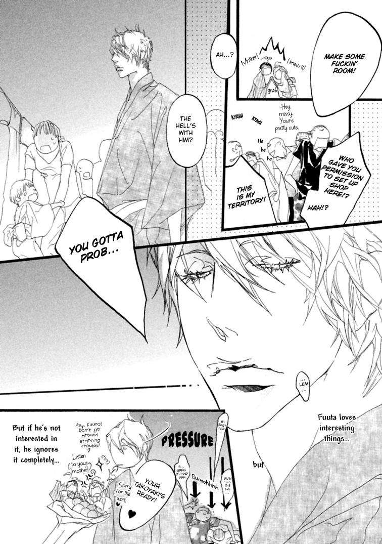 Akuma-Ni-Kiss-Wo-By-Madarame-Hiro-Eng page 2
