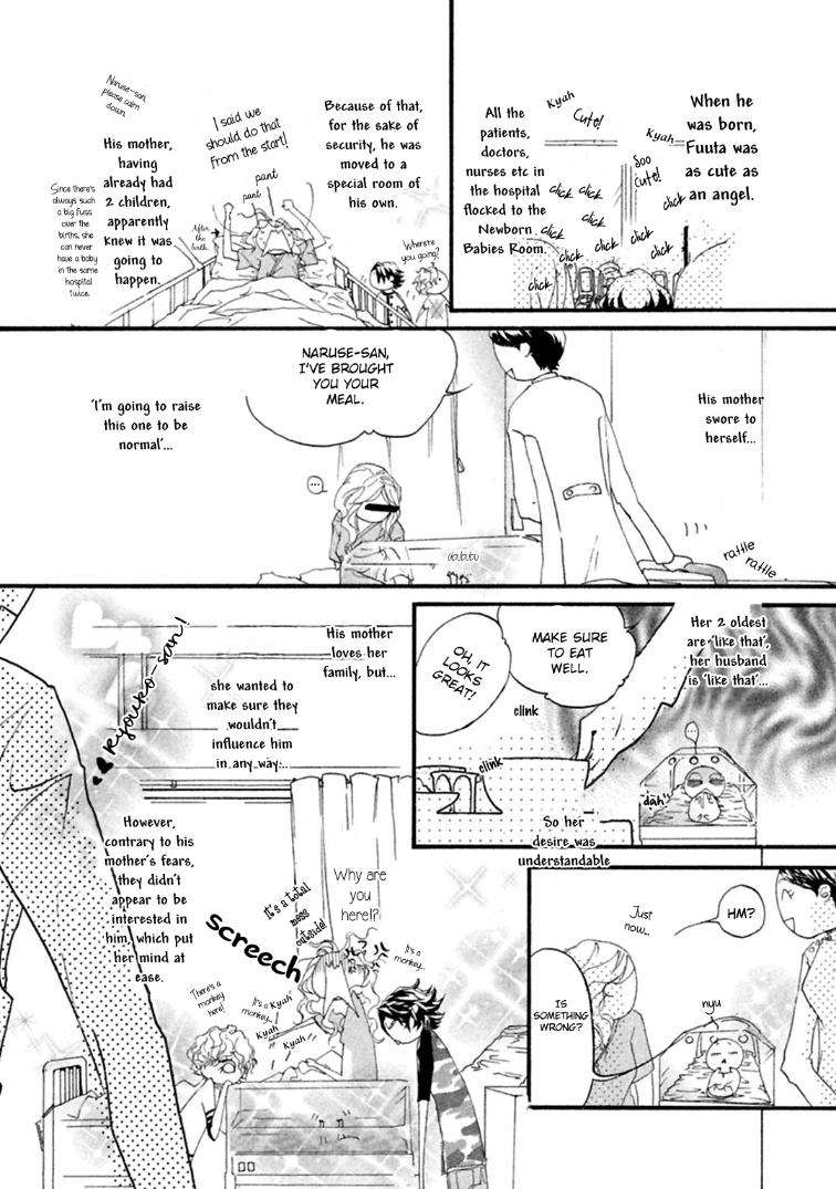 Akuma-Ni-Kiss-Wo-By-Madarame-Hiro-Eng page 2