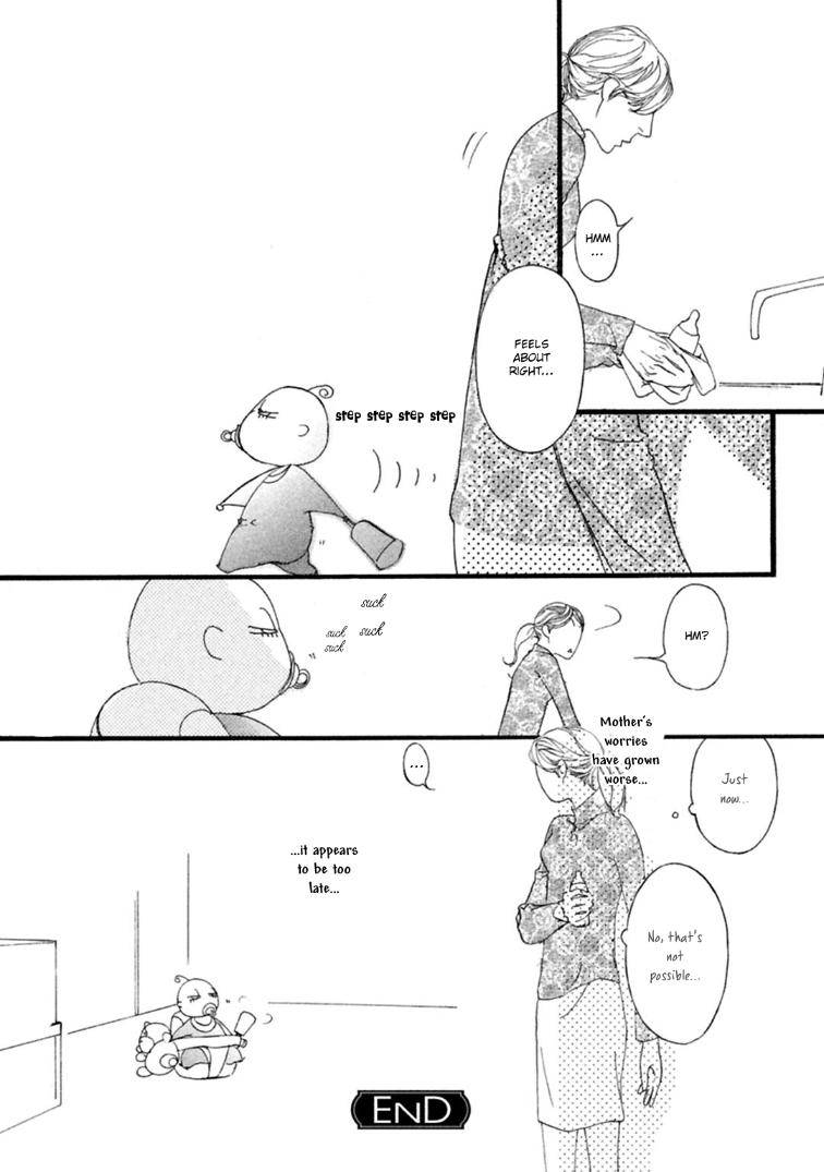 Akuma-Ni-Kiss-Wo-By-Madarame-Hiro-Eng page 7