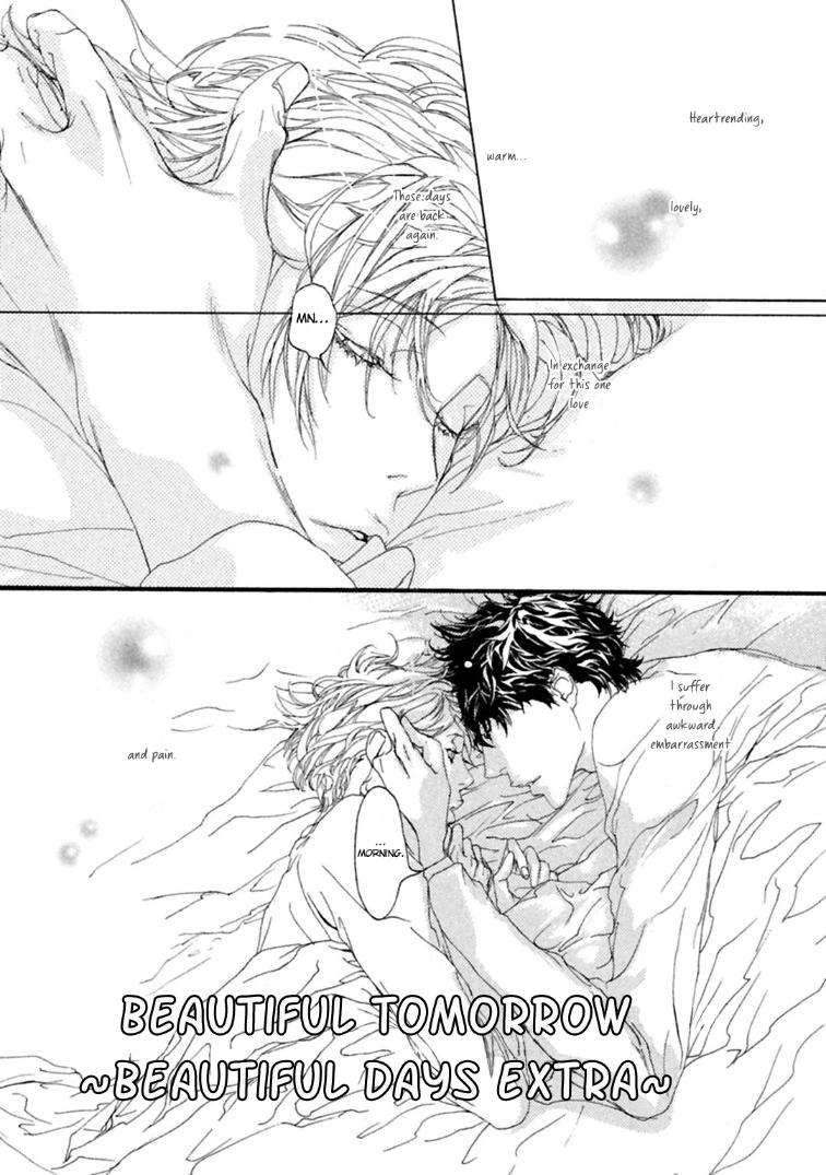 Akuma-Ni-Kiss-Wo-By-Madarame-Hiro-Eng chapter_012 thumbnail