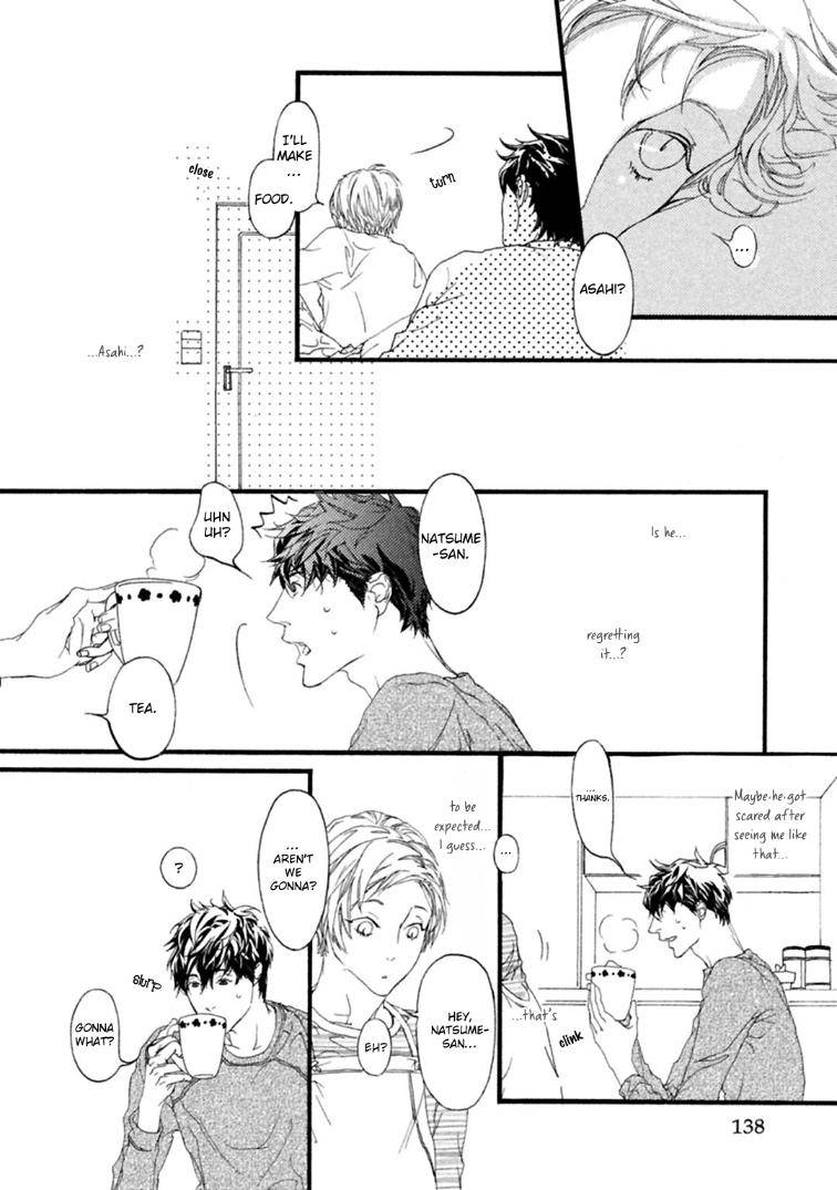 Akuma-Ni-Kiss-Wo-By-Madarame-Hiro-Eng page 2