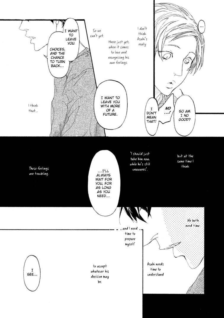 Akuma-Ni-Kiss-Wo-By-Madarame-Hiro-Eng page 4