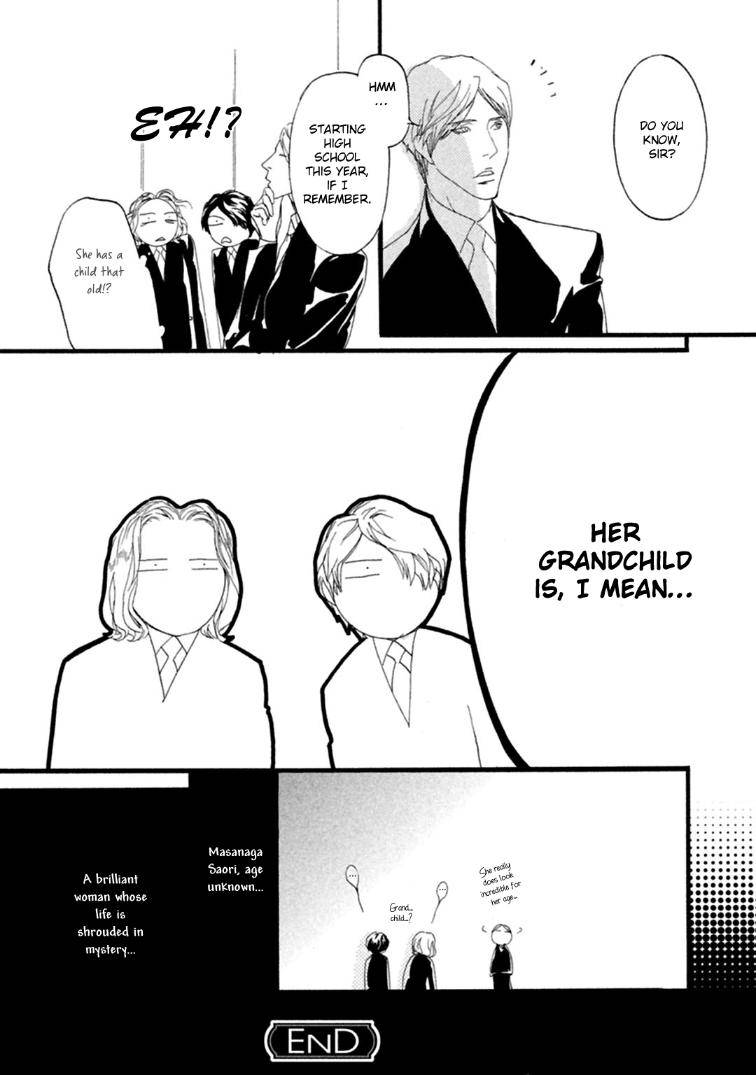 Akuma-Ni-Kiss-Wo-By-Madarame-Hiro-Eng page 2