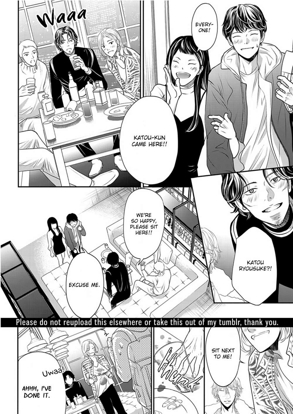 Akuma-To-Keiyaku-Kare-No-Ijiwaruna-Aishi-Kata-By-Haru-Vol-2-Eng page 11