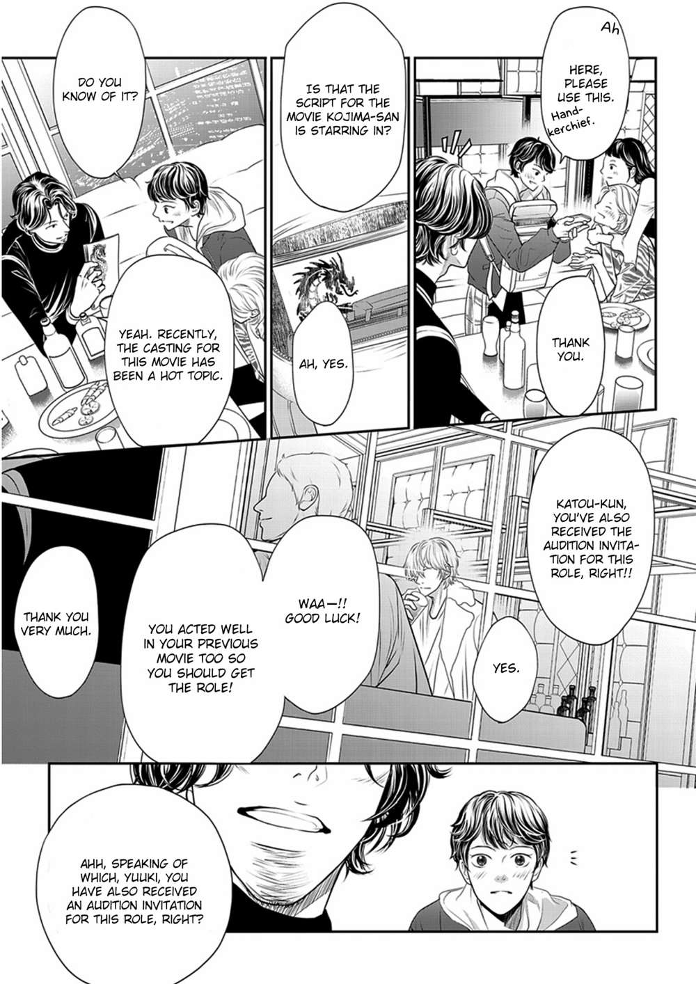 Akuma-To-Keiyaku-Kare-No-Ijiwaruna-Aishi-Kata-By-Haru-Vol-2-Eng page 12