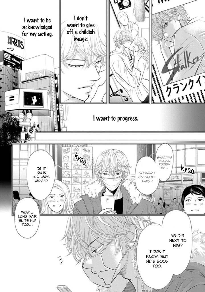 Akuma-To-Keiyaku-Kare-No-Ijiwaruna-Aishi-Kata-By-Haru-Vol-2-Eng page 11