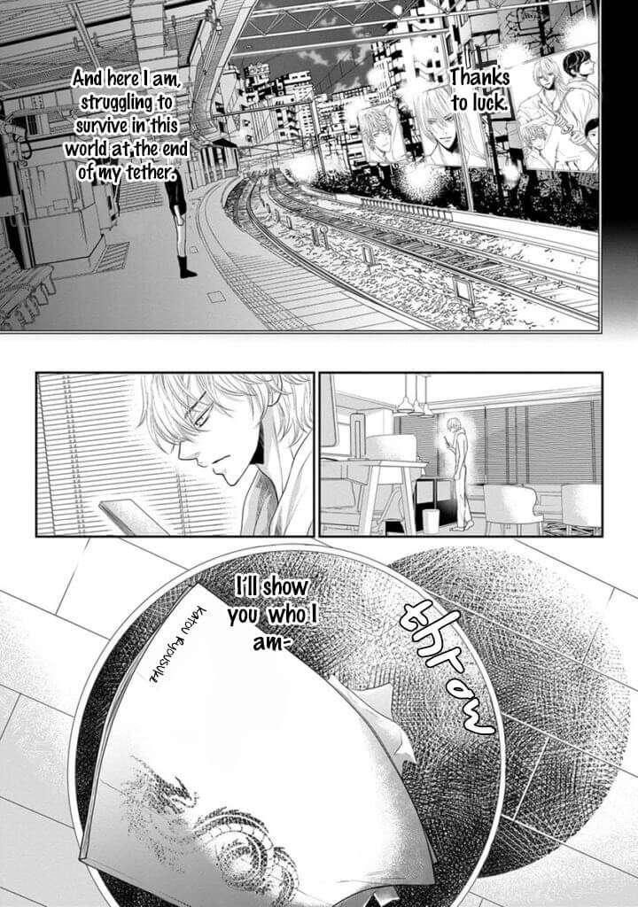 Akuma-To-Keiyaku-Kare-No-Ijiwaruna-Aishi-Kata-By-Haru-Vol-2-Eng page 14