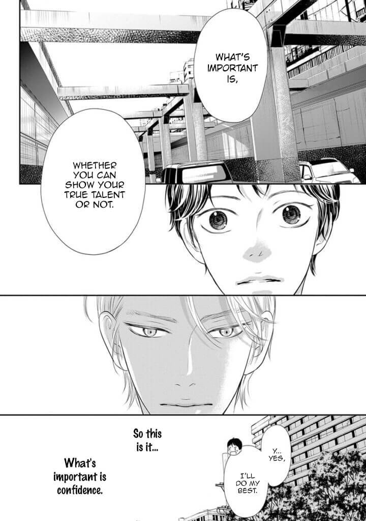 Akuma-To-Keiyaku-Kare-No-Ijiwaruna-Aishi-Kata-By-Haru-Vol-2-Eng page 17