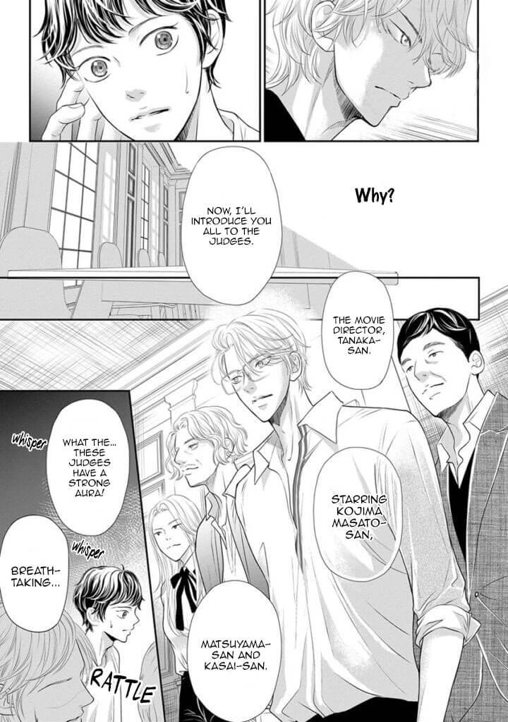 Akuma-To-Keiyaku-Kare-No-Ijiwaruna-Aishi-Kata-By-Haru-Vol-2-Eng page 20