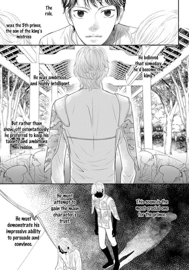 Akuma-To-Keiyaku-Kare-No-Ijiwaruna-Aishi-Kata-By-Haru-Vol-2-Eng page 22