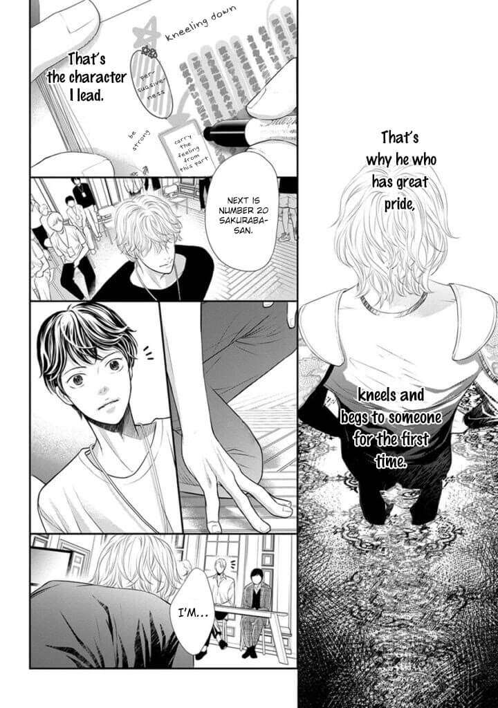 Akuma-To-Keiyaku-Kare-No-Ijiwaruna-Aishi-Kata-By-Haru-Vol-2-Eng page 23