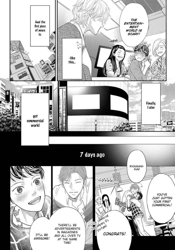 Akuma-To-Keiyaku-Kare-No-Ijiwaruna-Aishi-Kata-By-Haru-Vol-2-Eng page 6
