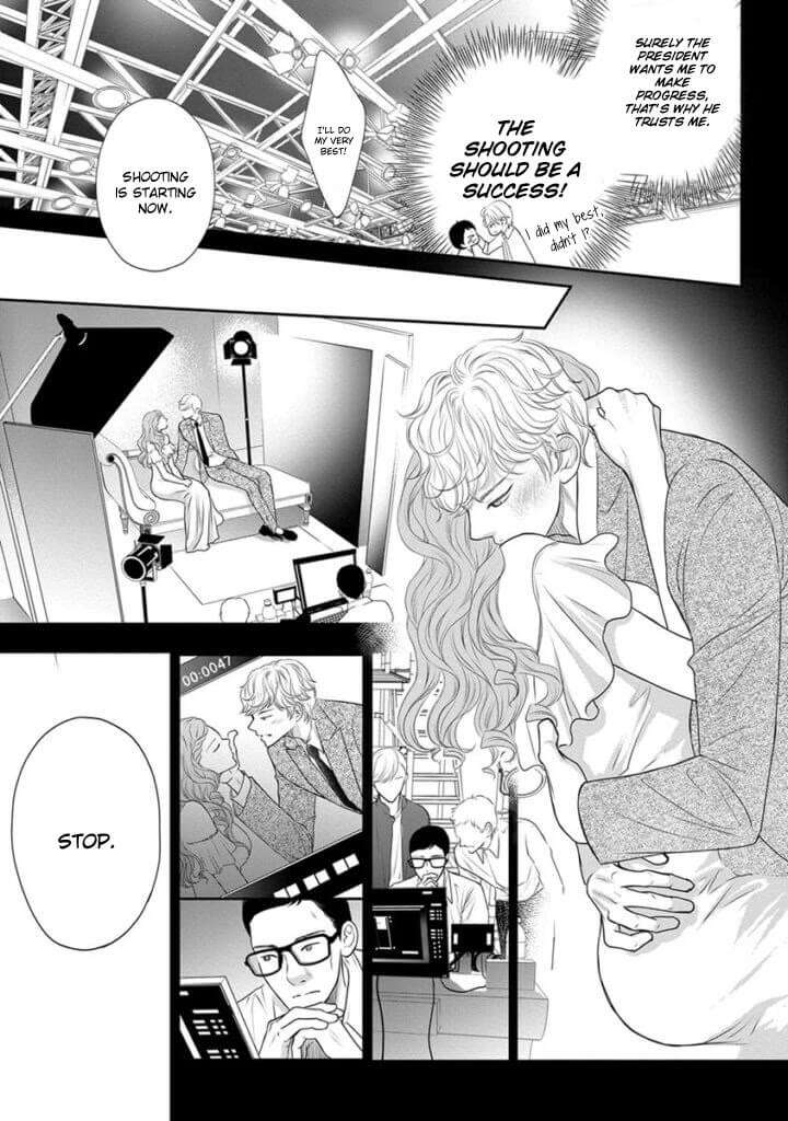 Akuma-To-Keiyaku-Kare-No-Ijiwaruna-Aishi-Kata-By-Haru-Vol-2-Eng page 9