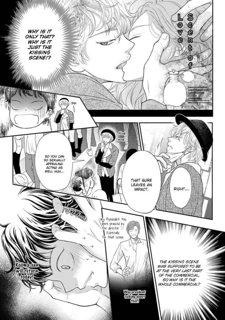 Akuma-To-Keiyaku-Kare-No-Ijiwaruna-Aishi-Kata-By-Haru-Vol-2-Eng page 13