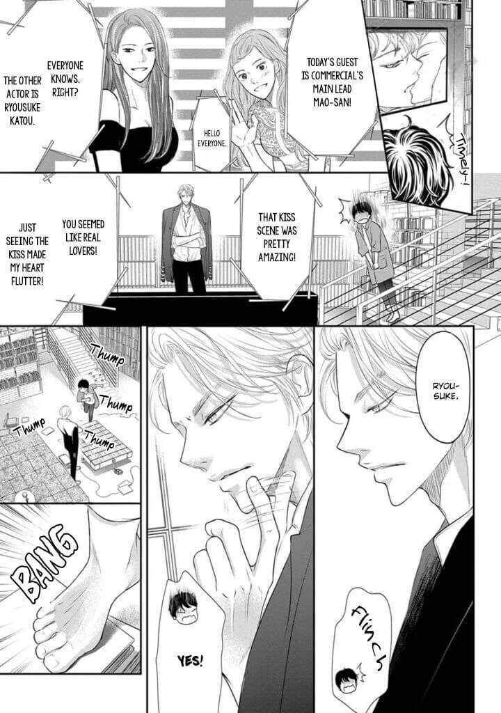 Akuma-To-Keiyaku-Kare-No-Ijiwaruna-Aishi-Kata-By-Haru-Vol-2-Eng page 15