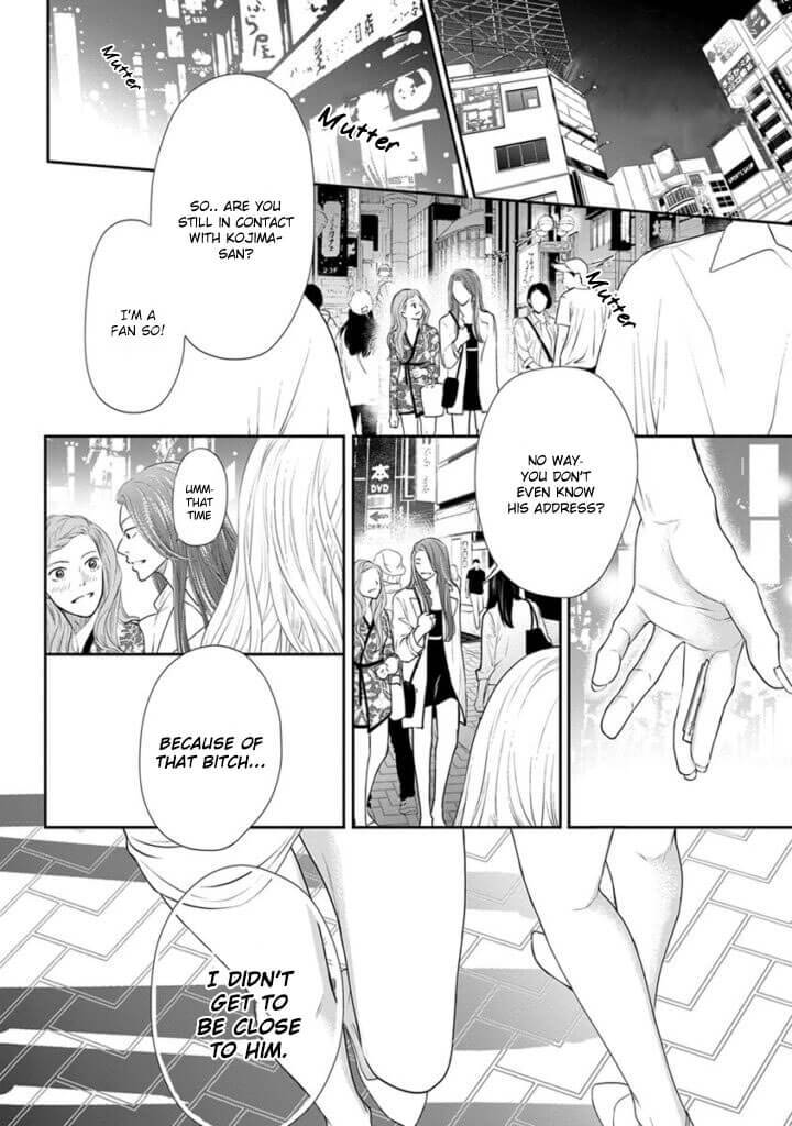 Akuma-To-Keiyaku-Kare-No-Ijiwaruna-Aishi-Kata-By-Haru-Vol-2-Eng page 28