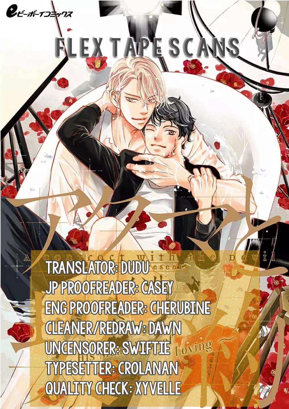 Akuma-To-Keiyaku-Kare-No-Ijiwaruna-Aishi-Kata-By-Haru-Vol-2-Eng chapter_006 thumbnail