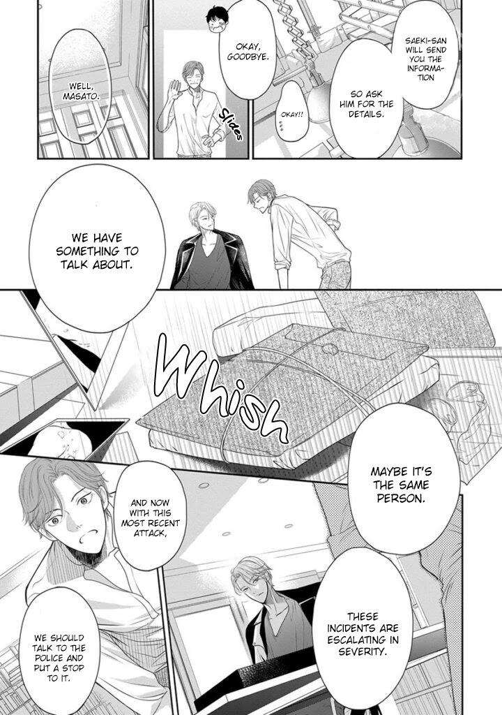 Akuma-To-Keiyaku-Kare-No-Ijiwaruna-Aishi-Kata-By-Haru-Vol-2-Eng page 6