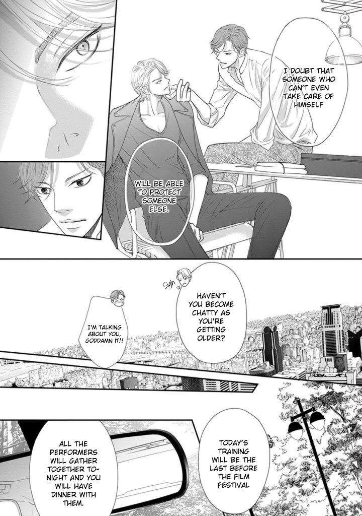 Akuma-To-Keiyaku-Kare-No-Ijiwaruna-Aishi-Kata-By-Haru-Vol-2-Eng page 8