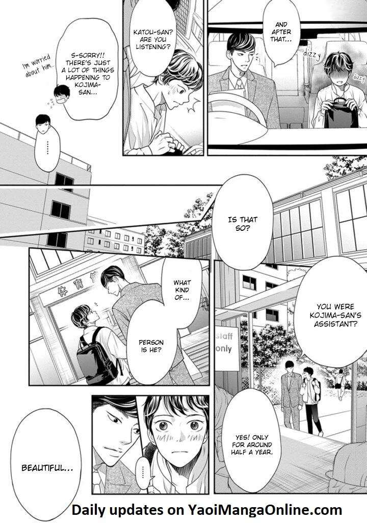Akuma-To-Keiyaku-Kare-No-Ijiwaruna-Aishi-Kata-By-Haru-Vol-2-Eng page 9