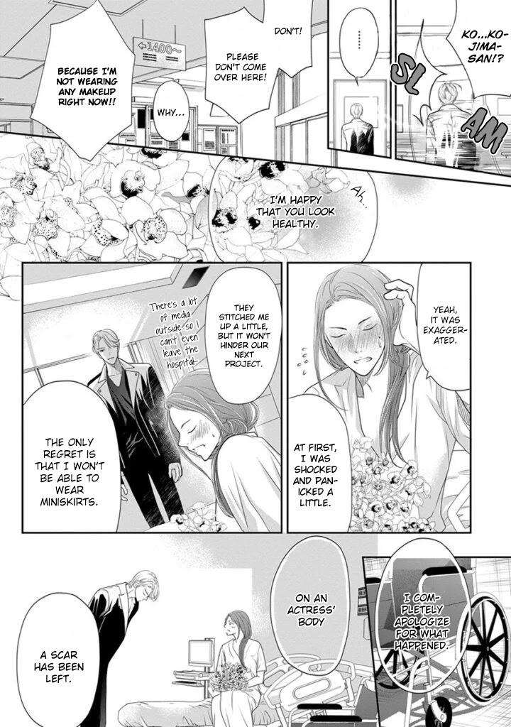 Akuma-To-Keiyaku-Kare-No-Ijiwaruna-Aishi-Kata-By-Haru-Vol-2-Eng page 13