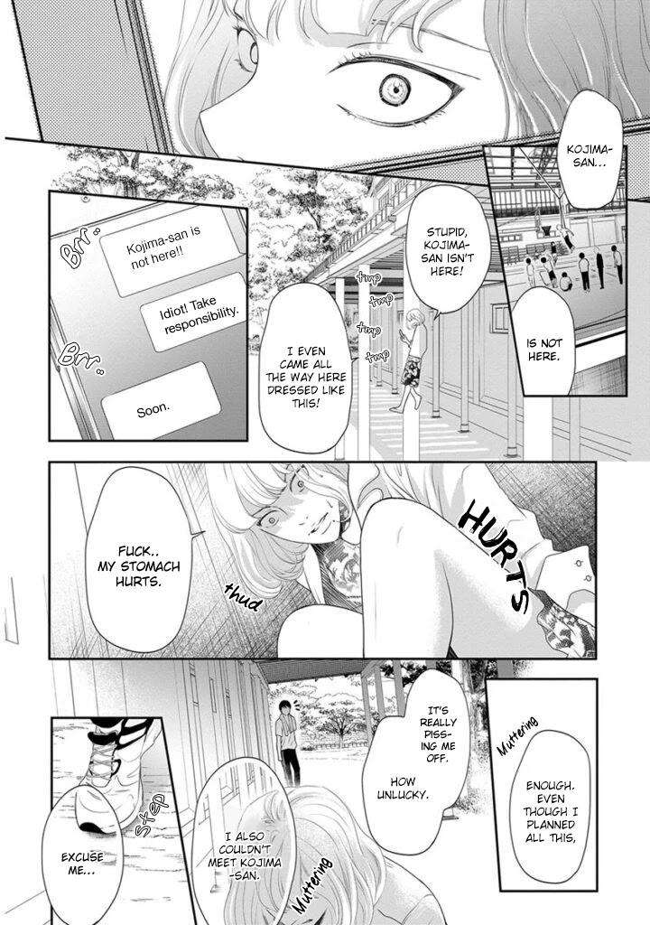 Akuma-To-Keiyaku-Kare-No-Ijiwaruna-Aishi-Kata-By-Haru-Vol-2-Eng page 15