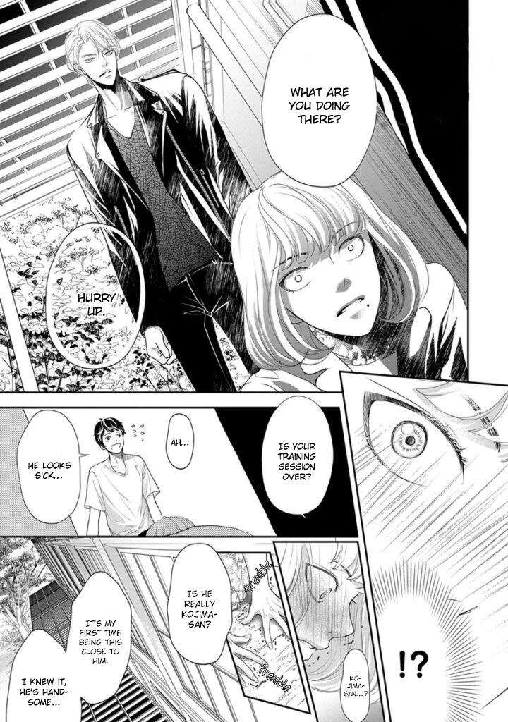 Akuma-To-Keiyaku-Kare-No-Ijiwaruna-Aishi-Kata-By-Haru-Vol-2-Eng page 18