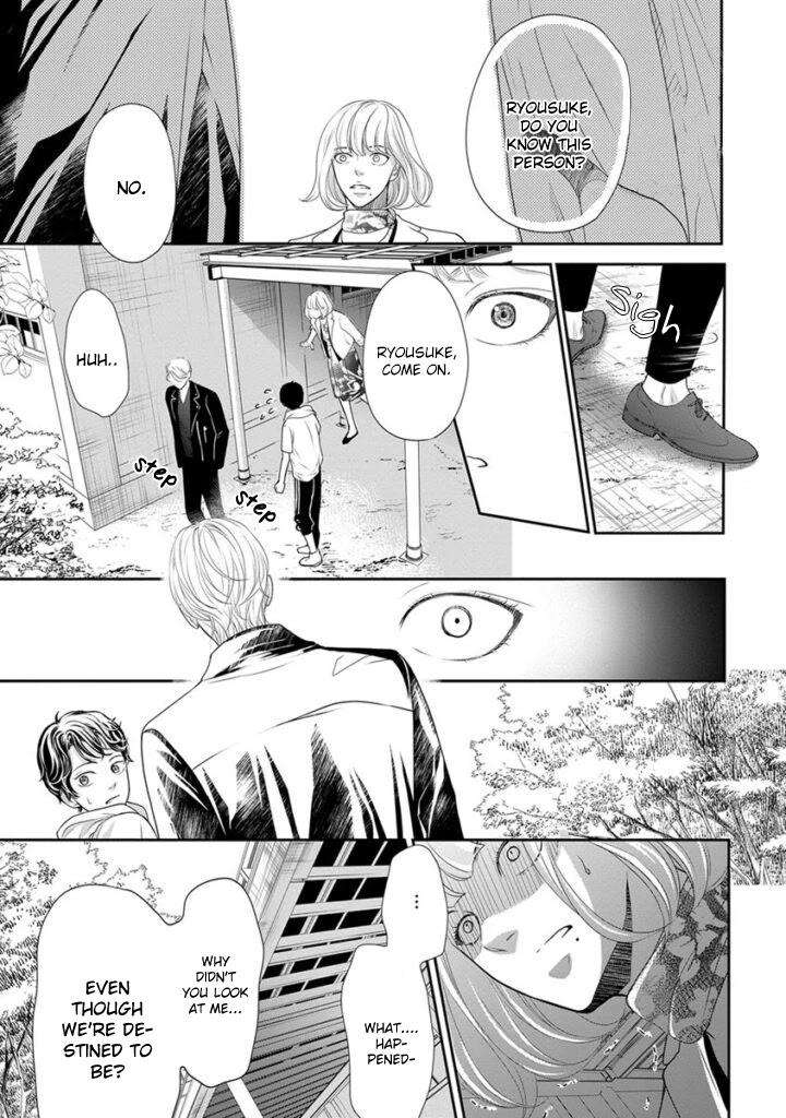 Akuma-To-Keiyaku-Kare-No-Ijiwaruna-Aishi-Kata-By-Haru-Vol-2-Eng page 20