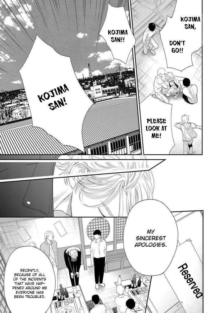 Akuma-To-Keiyaku-Kare-No-Ijiwaruna-Aishi-Kata-By-Haru-Vol-2-Eng page 22