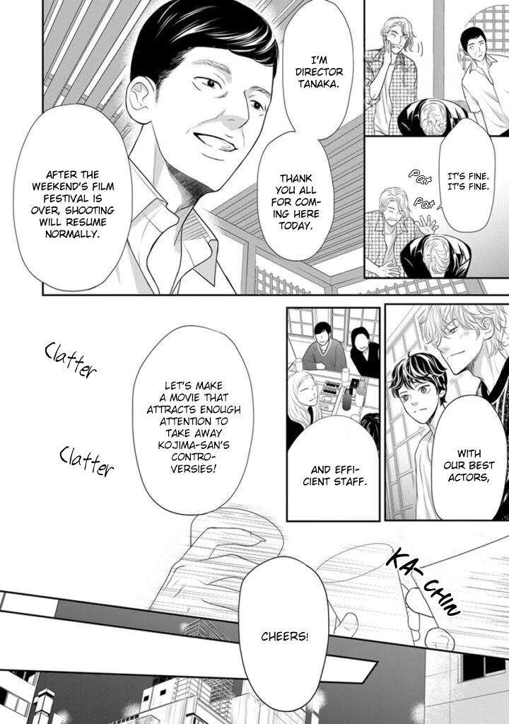 Akuma-To-Keiyaku-Kare-No-Ijiwaruna-Aishi-Kata-By-Haru-Vol-2-Eng page 23