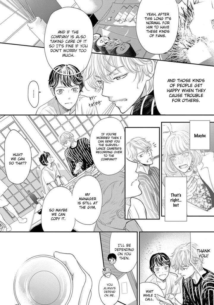 Akuma-To-Keiyaku-Kare-No-Ijiwaruna-Aishi-Kata-By-Haru-Vol-2-Eng page 25