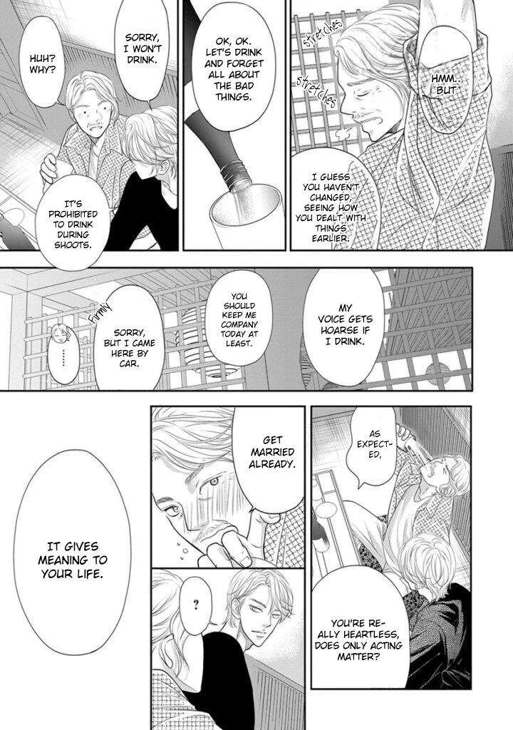 Akuma-To-Keiyaku-Kare-No-Ijiwaruna-Aishi-Kata-By-Haru-Vol-2-Eng page 28