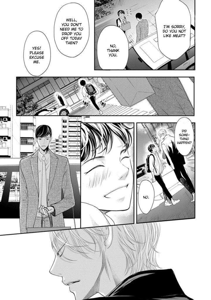 Akuma-To-Keiyaku-Kare-No-Ijiwaruna-Aishi-Kata-By-Haru-Vol-2-Eng page 30