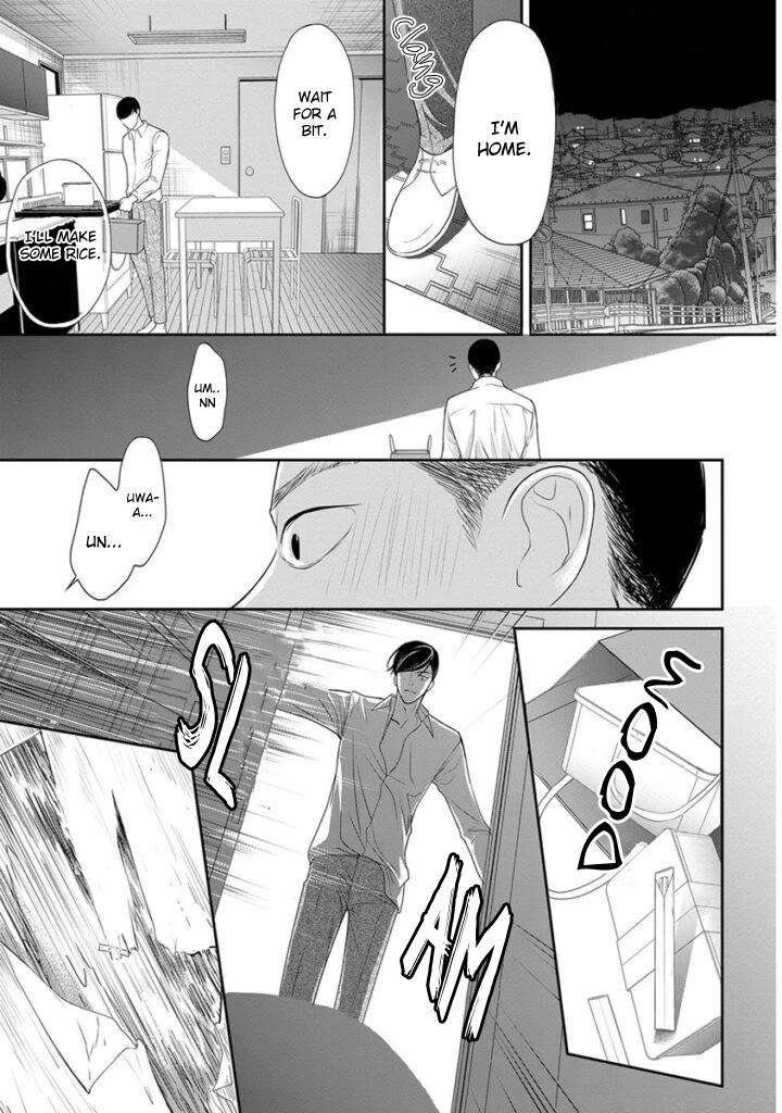 Akuma-To-Keiyaku-Kare-No-Ijiwaruna-Aishi-Kata-By-Haru-Vol-2-Eng page 32
