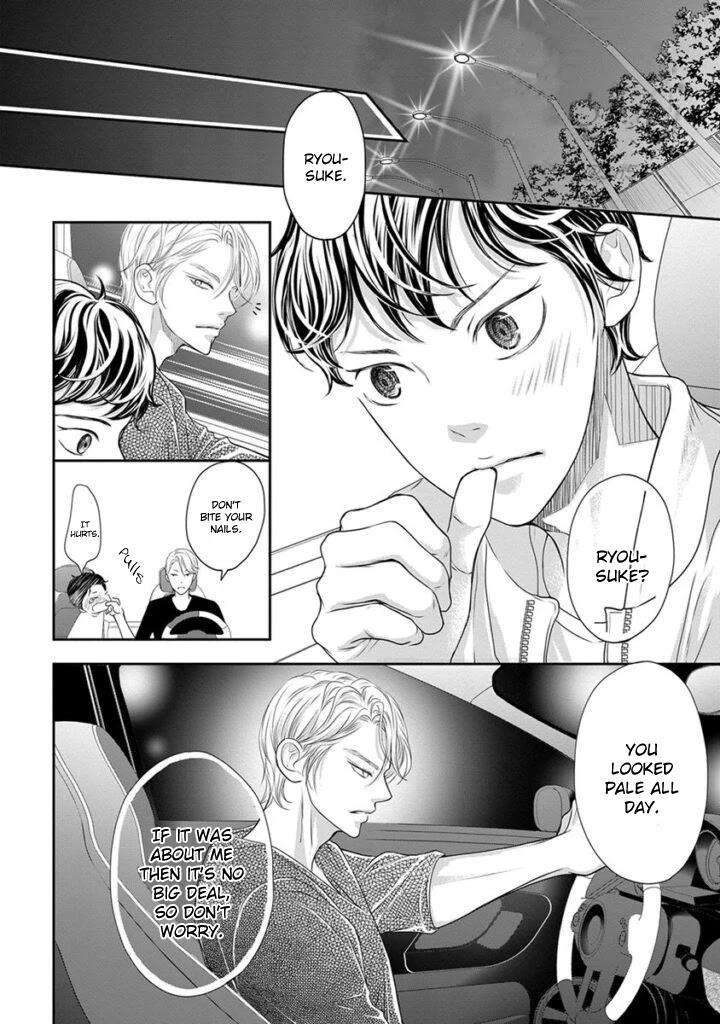 Akuma-To-Keiyaku-Kare-No-Ijiwaruna-Aishi-Kata-By-Haru-Vol-2-Eng page 35