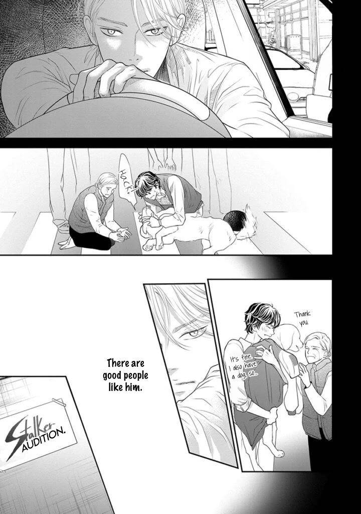 Akuma-To-Keiyaku-Kare-No-Ijiwaruna-Aishi-Kata-By-Haru-Vol-2-Eng page 6