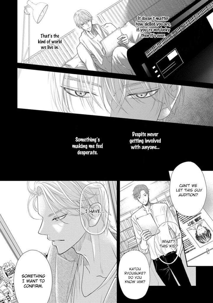 Akuma-To-Keiyaku-Kare-No-Ijiwaruna-Aishi-Kata-By-Haru-Vol-2-Eng page 9