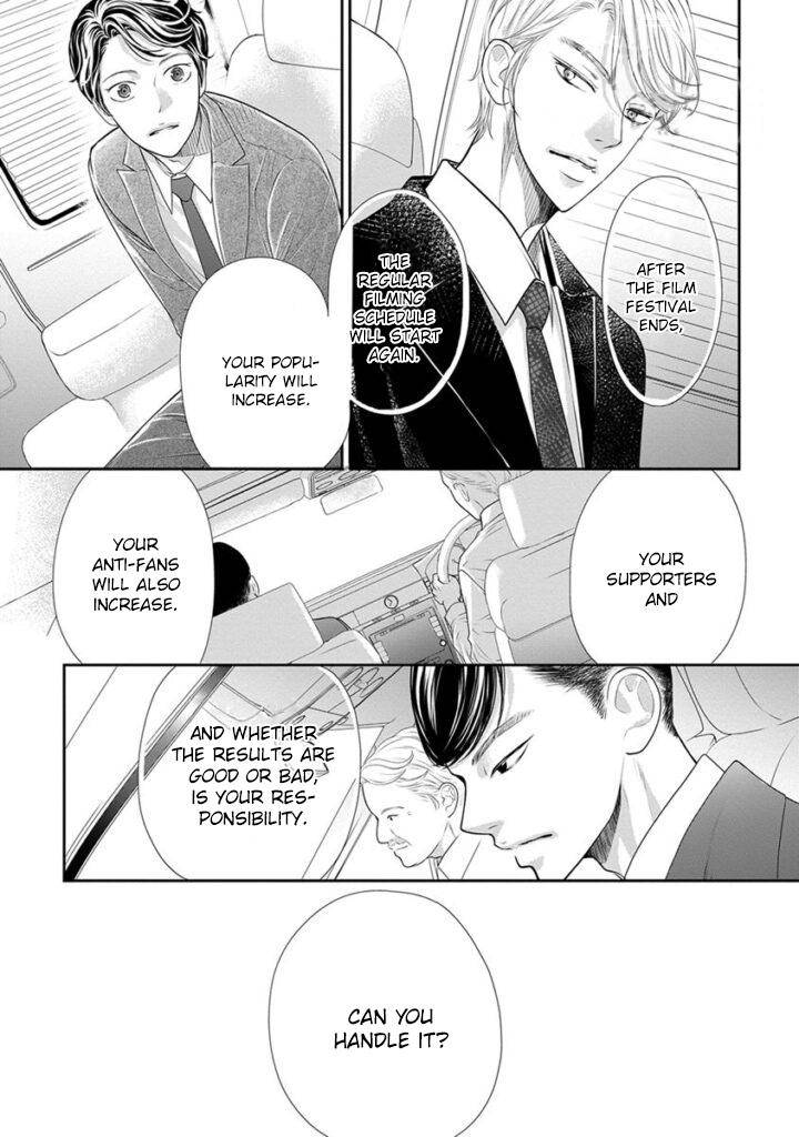 Akuma-To-Keiyaku-Kare-No-Ijiwaruna-Aishi-Kata-By-Haru-Vol-2-Eng page 18