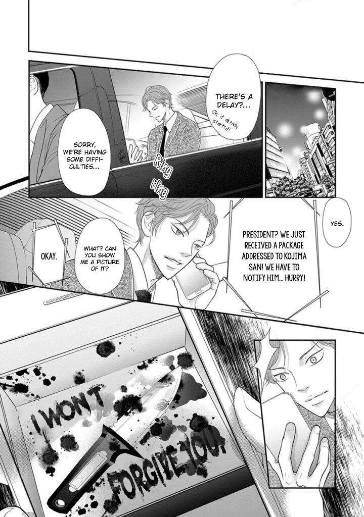 Akuma-To-Keiyaku-Kare-No-Ijiwaruna-Aishi-Kata-By-Haru-Vol-2-Eng page 22