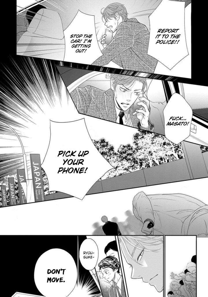 Akuma-To-Keiyaku-Kare-No-Ijiwaruna-Aishi-Kata-By-Haru-Vol-2-Eng page 23