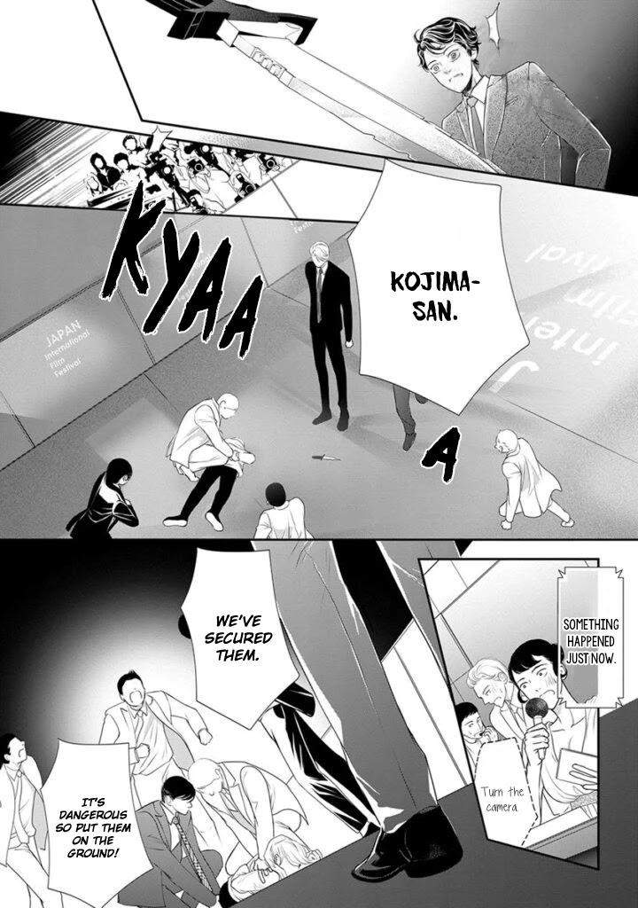 Akuma-To-Keiyaku-Kare-No-Ijiwaruna-Aishi-Kata-By-Haru-Vol-2-Eng page 25