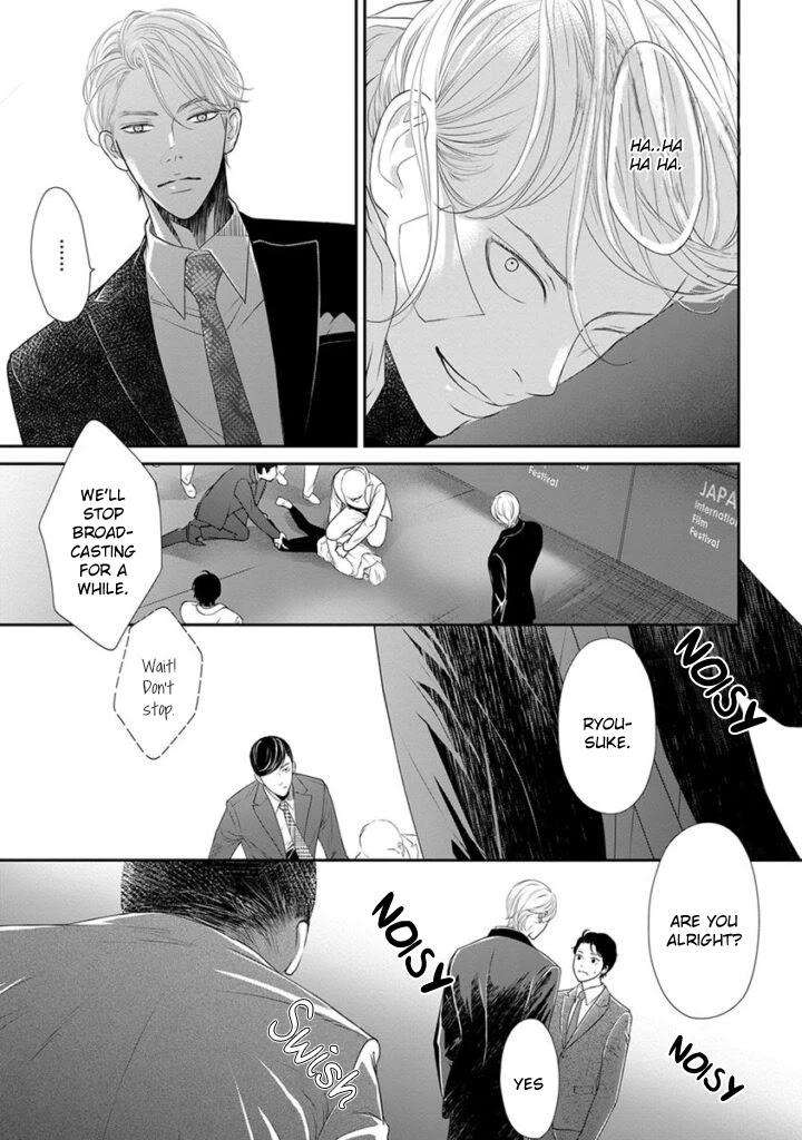 Akuma-To-Keiyaku-Kare-No-Ijiwaruna-Aishi-Kata-By-Haru-Vol-2-Eng page 26