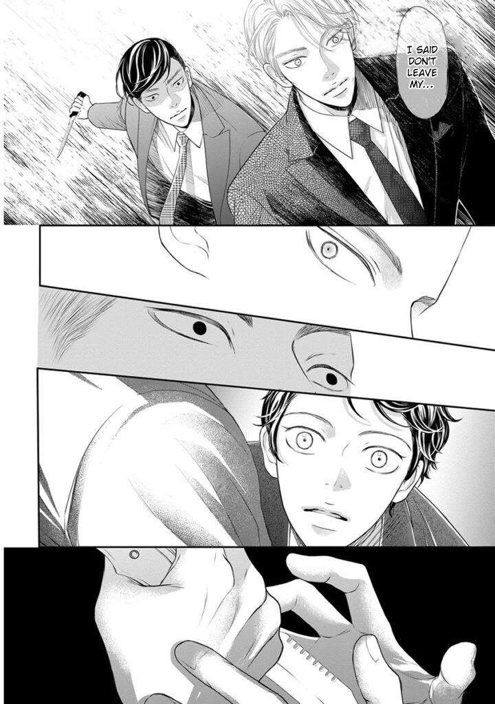 Akuma-To-Keiyaku-Kare-No-Ijiwaruna-Aishi-Kata-By-Haru-Vol-2-Eng page 27