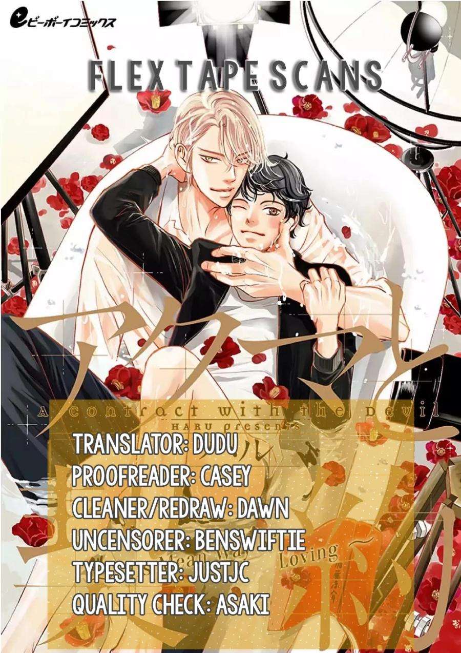 Akuma-To-Keiyaku-Kare-No-Ijiwaruna-Aishi-Kata-By-Haru-Vol-2-Eng chapter_008 thumbnail