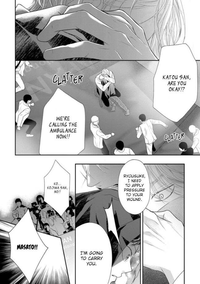 Akuma-To-Keiyaku-Kare-No-Ijiwaruna-Aishi-Kata-By-Haru-Vol-2-Eng page 3