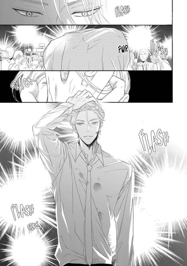 Akuma-To-Keiyaku-Kare-No-Ijiwaruna-Aishi-Kata-By-Haru-Vol-2-Eng page 6