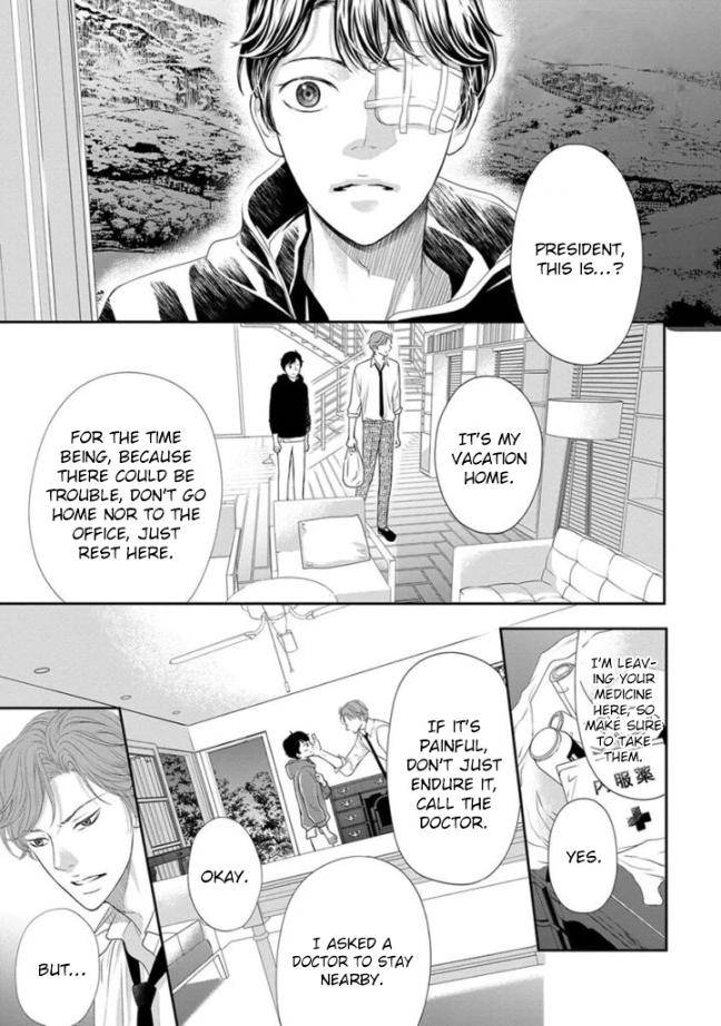 Akuma-To-Keiyaku-Kare-No-Ijiwaruna-Aishi-Kata-By-Haru-Vol-2-Eng page 10